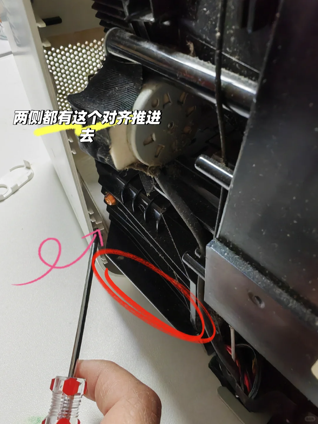 小明Q1Pro出现了黄斑，几十块钱纯小白搞定