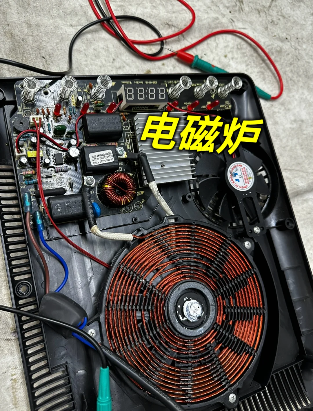 维修各种家庭电器和电板