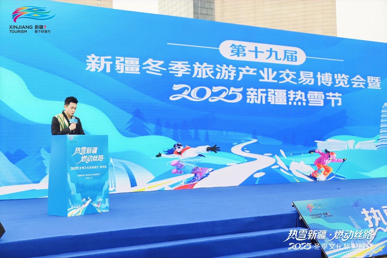 新疆文旅这波操作真是太会了~