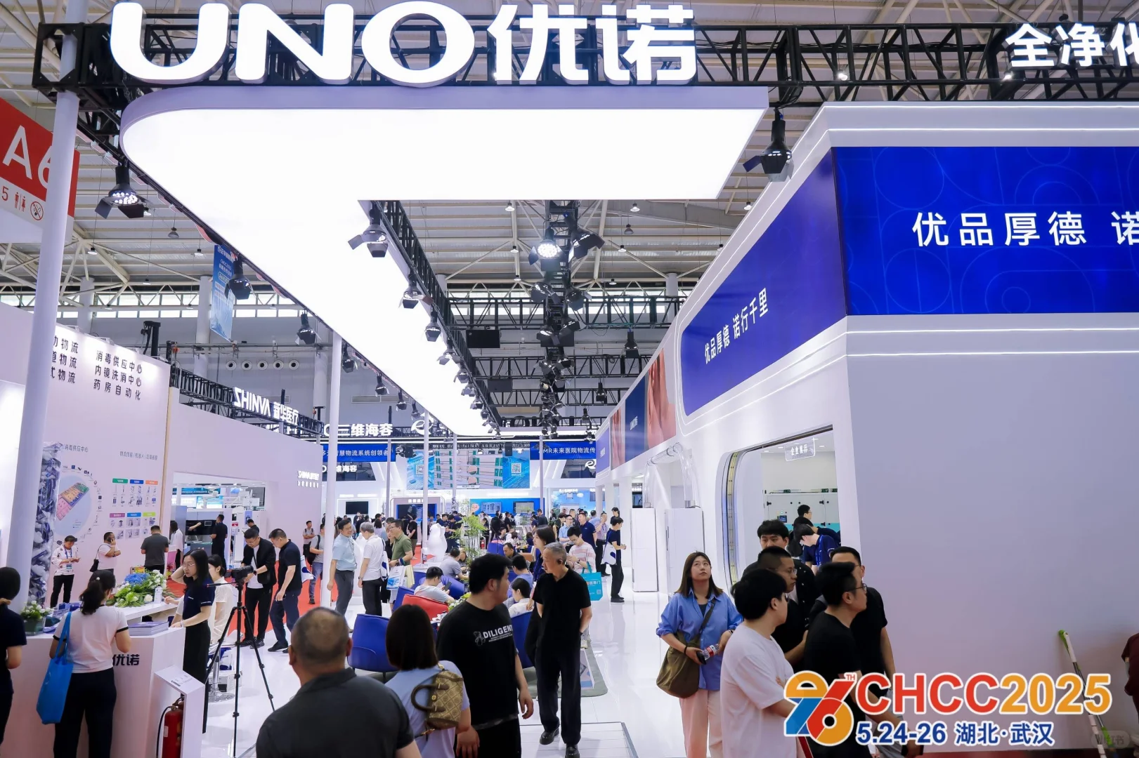 新展馆:2026中国医院医疗床展