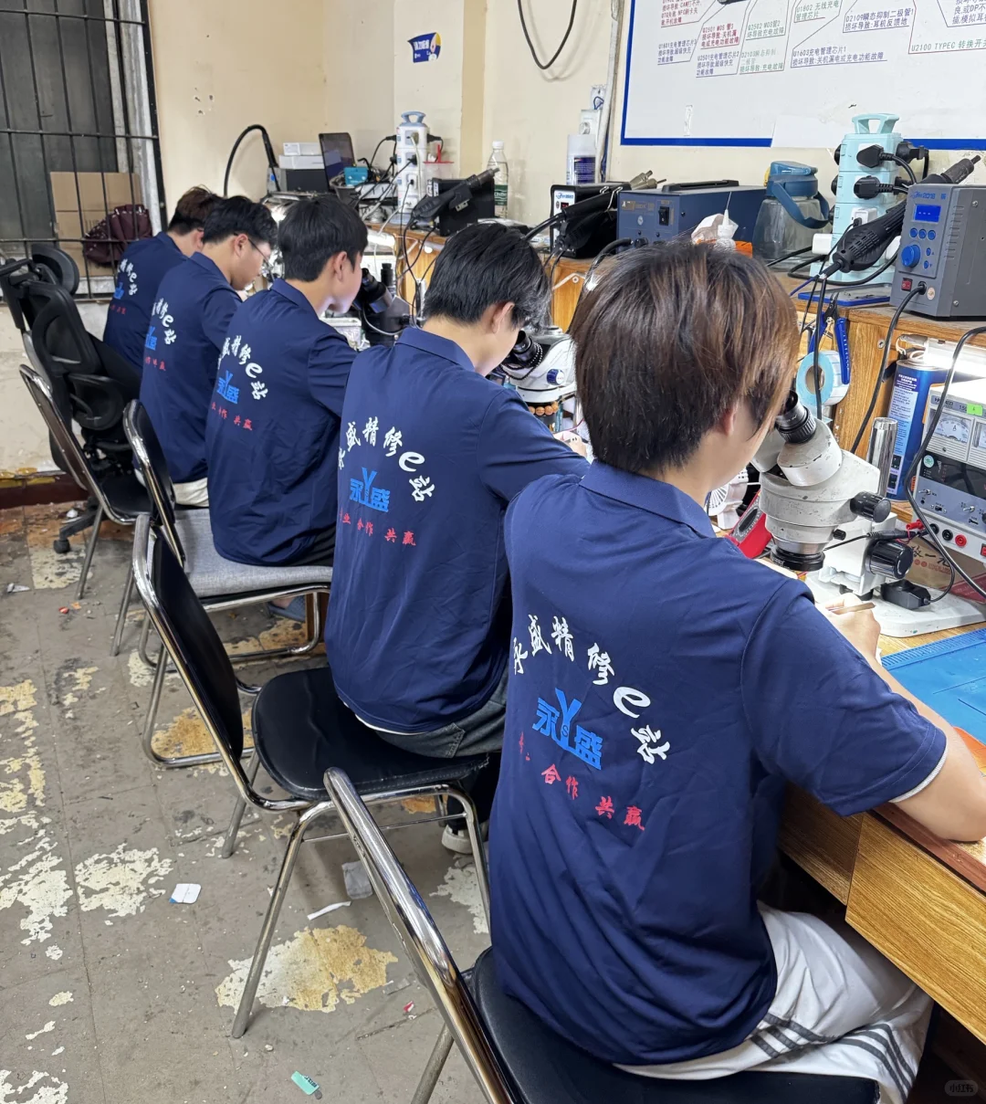 拥有一技之长,比学历更管用!