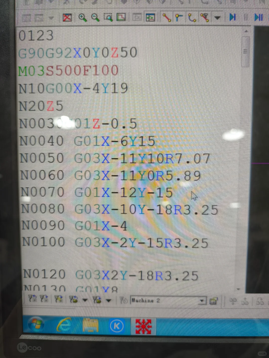 奥特曼脸呐，我的老天奶