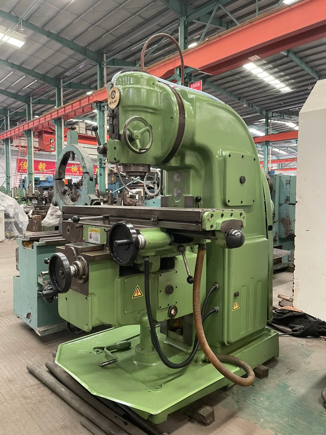 北京5032立式铣床