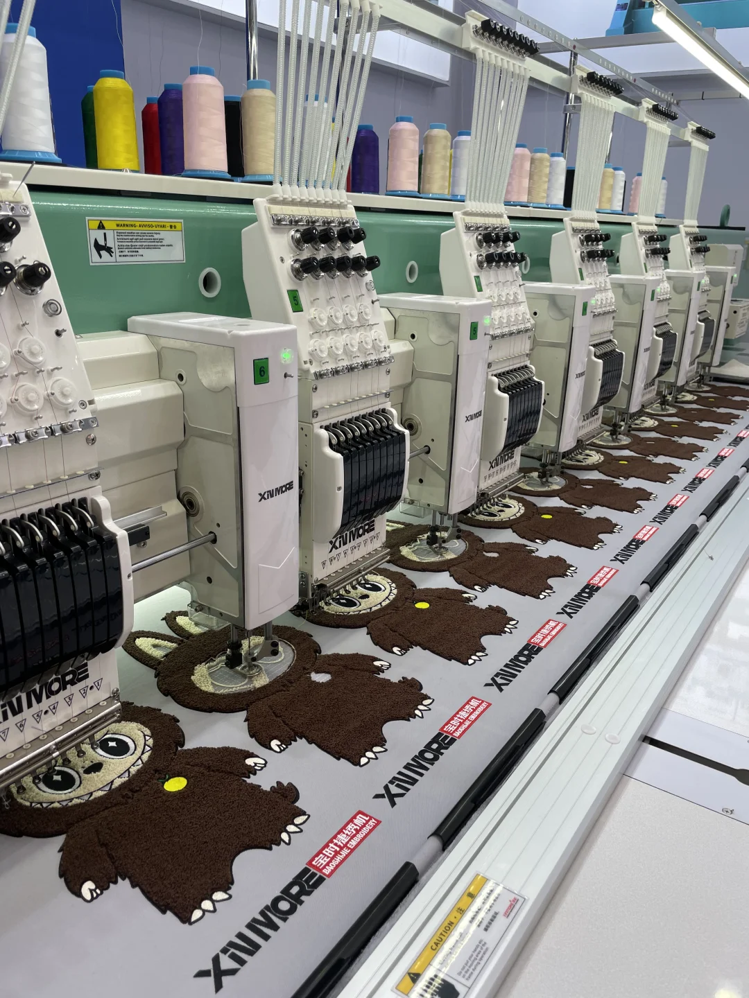 绣花机｜2025中国国际缝制设备展