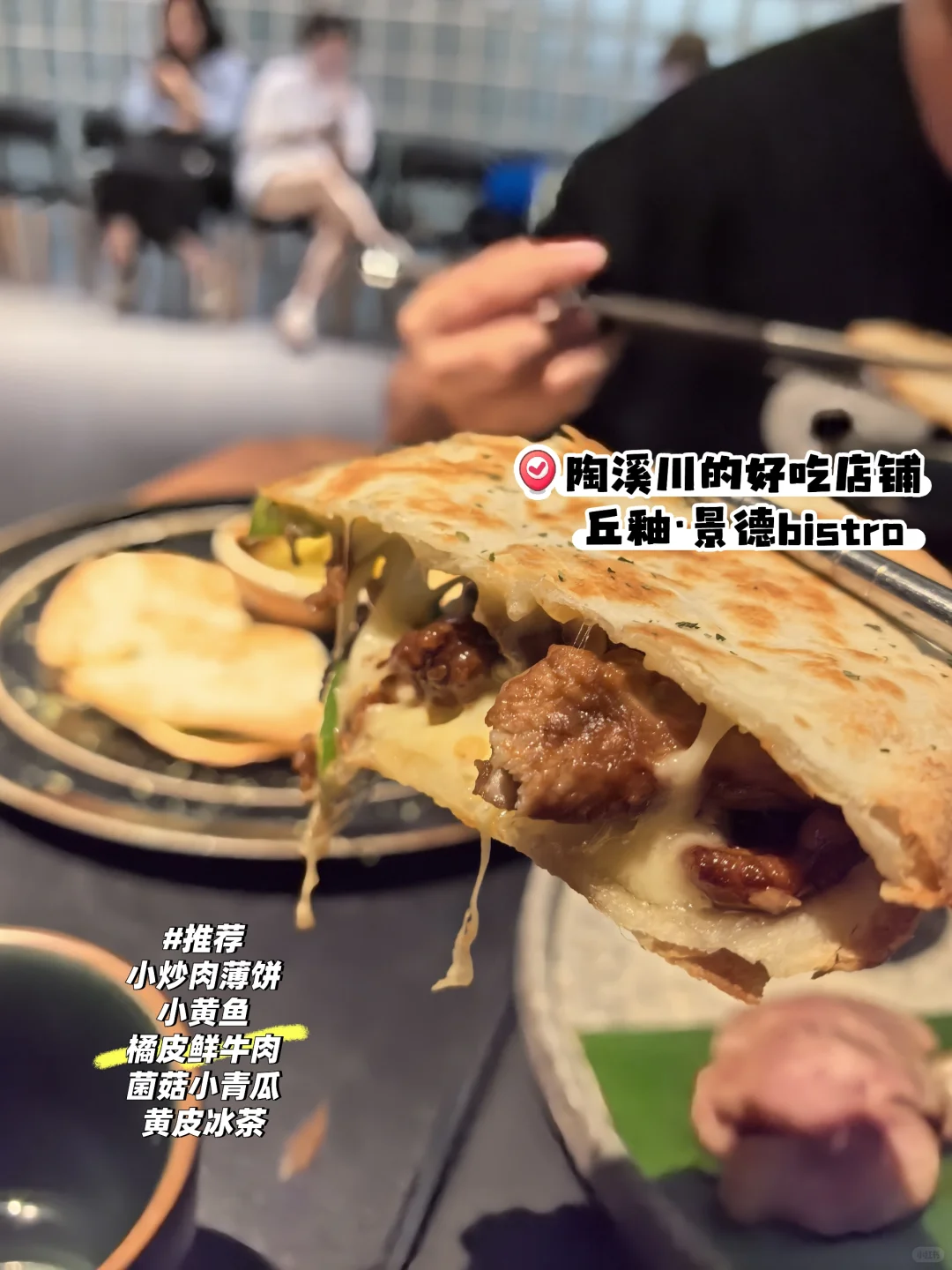 国庆出发景德镇?非特种兵体验分享！