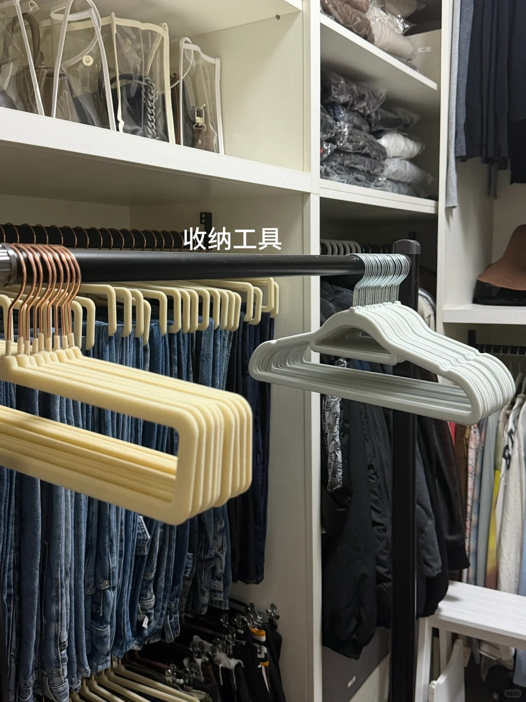 衣帽间秋冬换季断舍离|开放式衣橱也很整齐