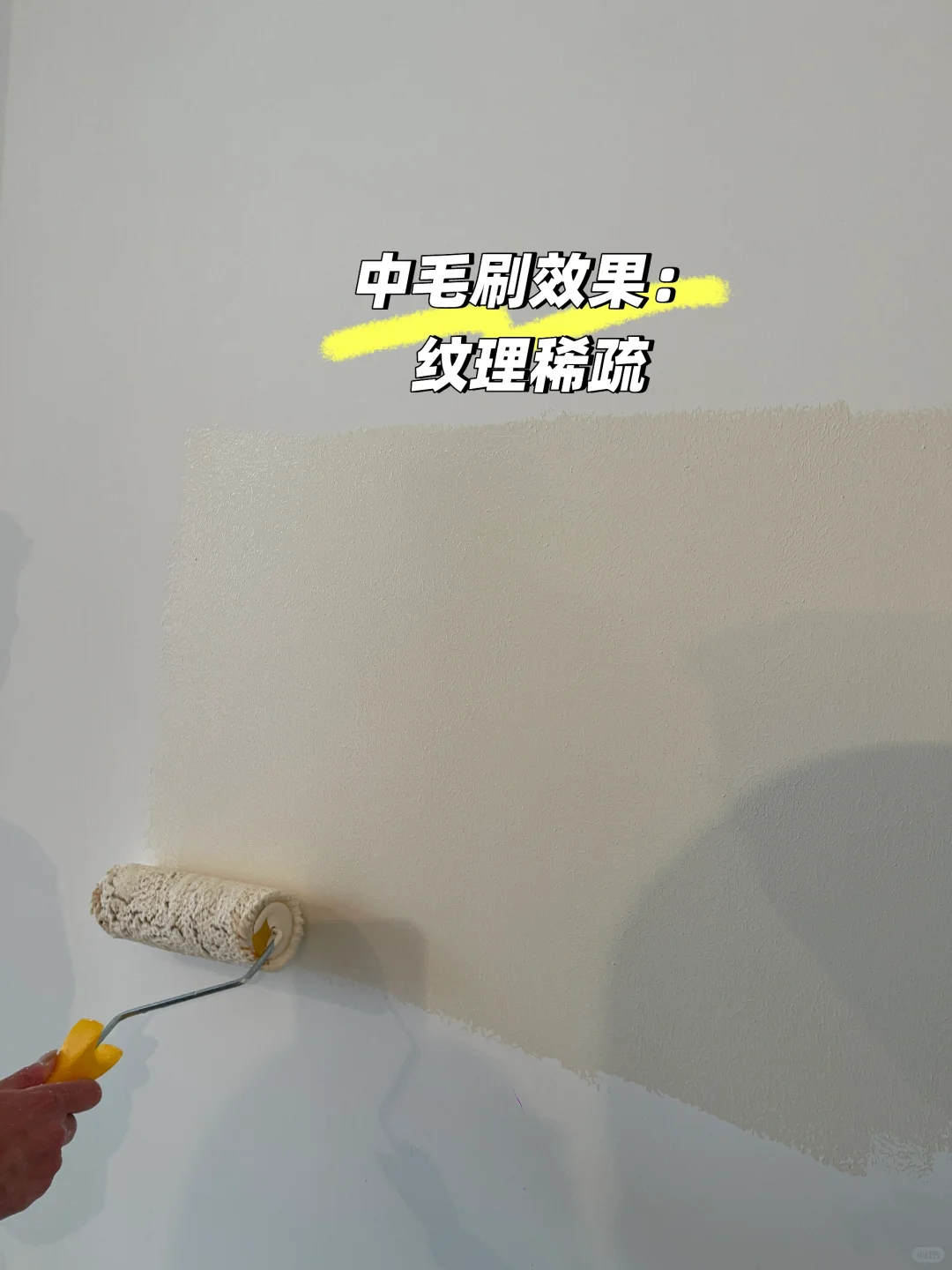 别纠结春雨了，都去刷毛绒玩具100%不出错……