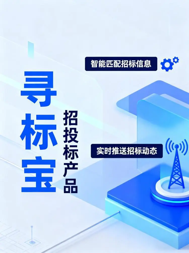 ?公司没单子,不是你努力不够!