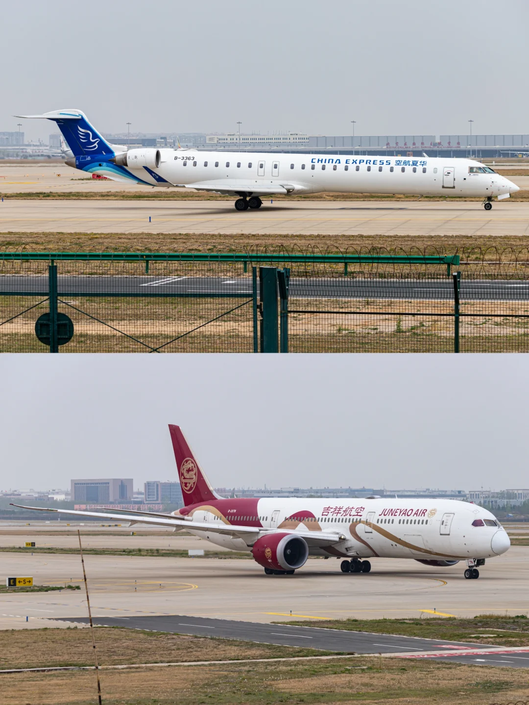 CGO 郑州新郑机场拍机（客机篇）