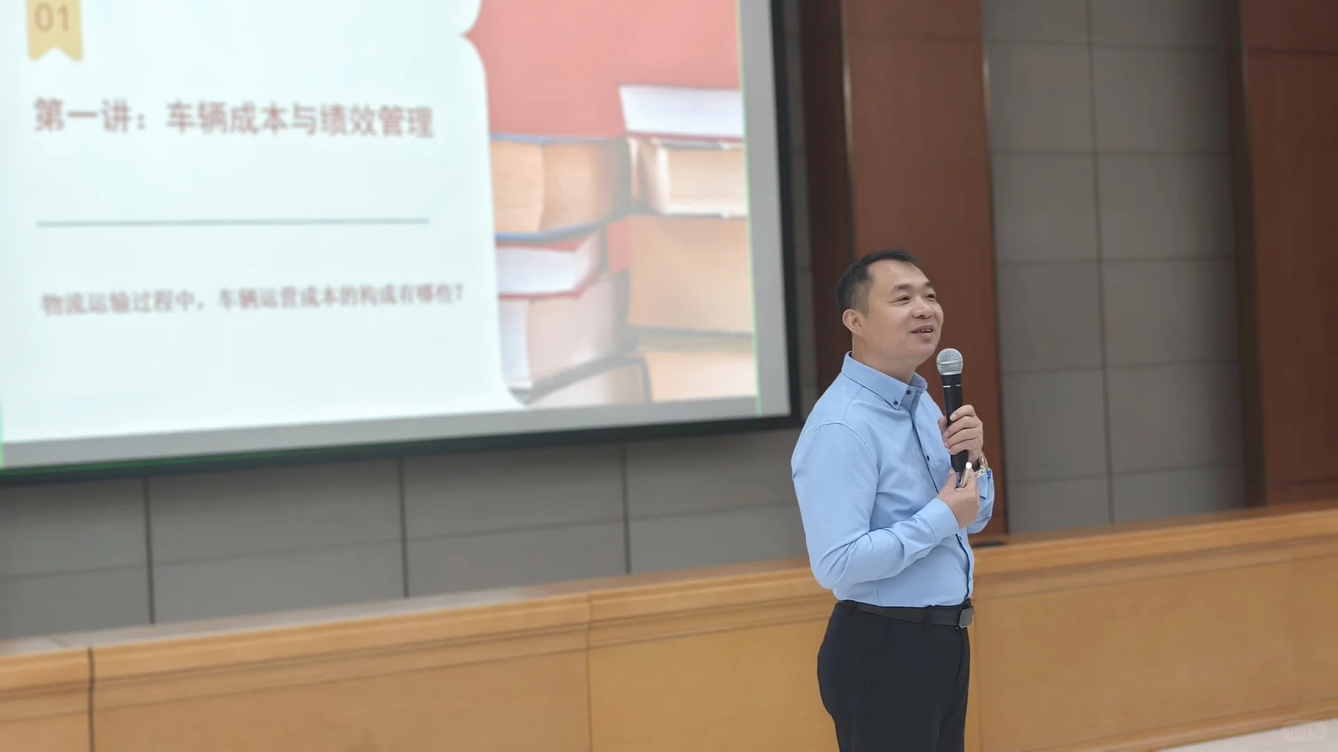 智慧招采:数字化引擎驱动采购新未来