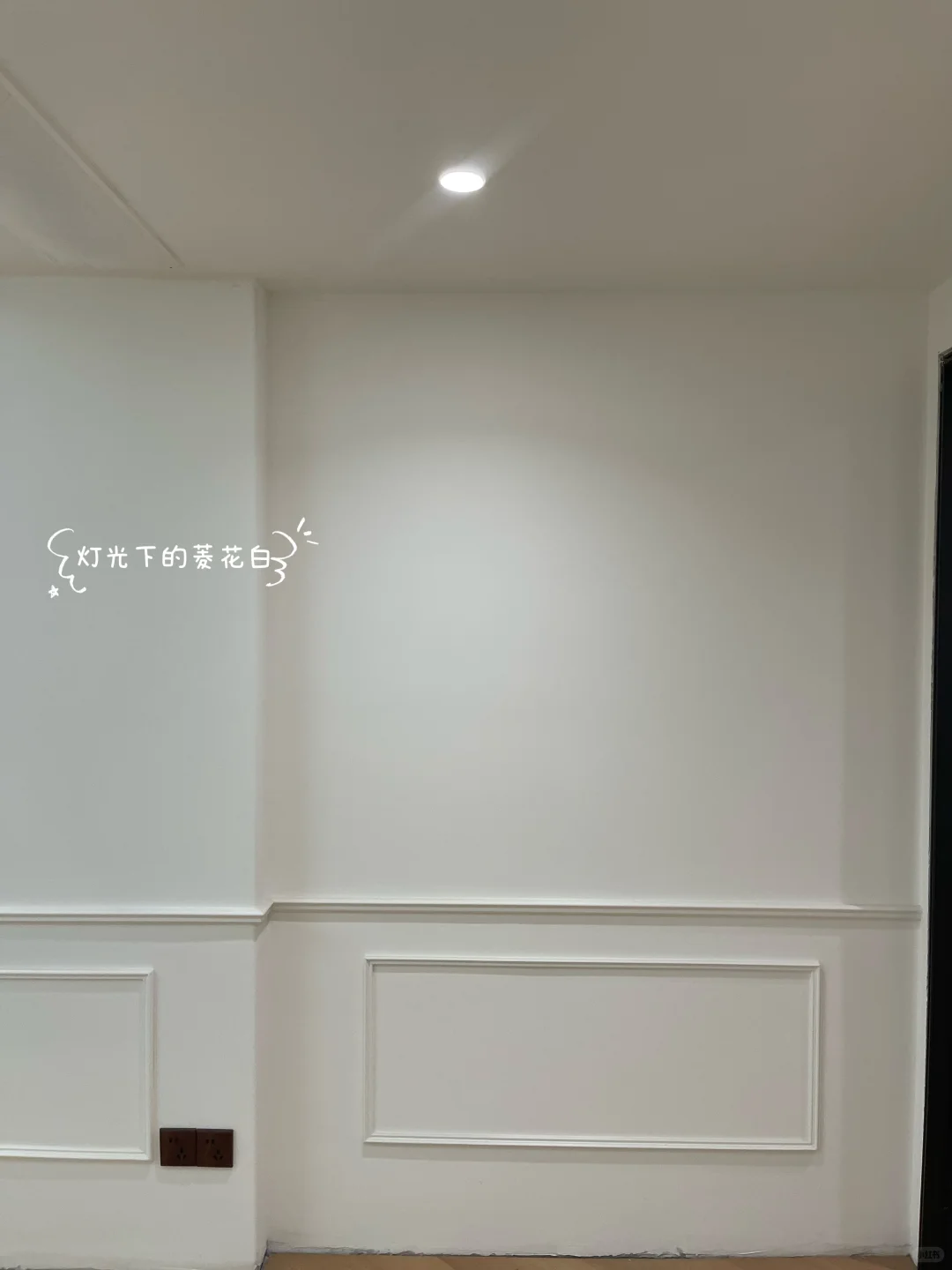 惊呆了?菱花白的效果竟然如此美丽！！！