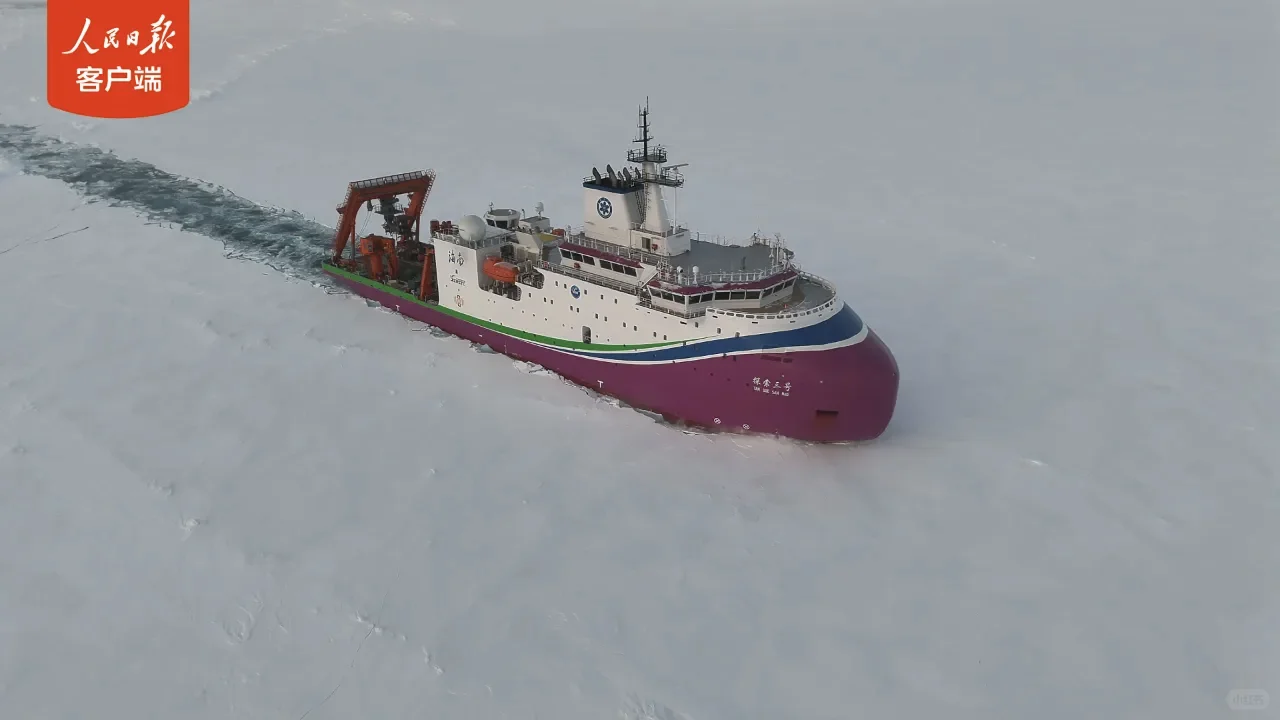 “探索三号”及“奋斗者”号载人潜水器