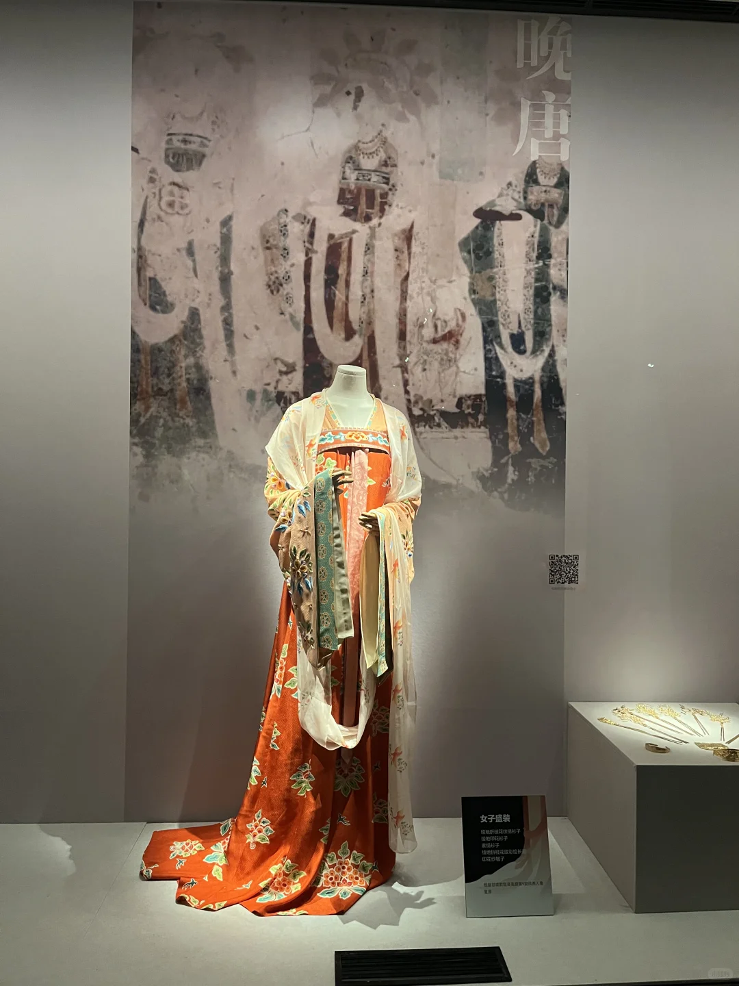 不小心闯进古画里的时装周...