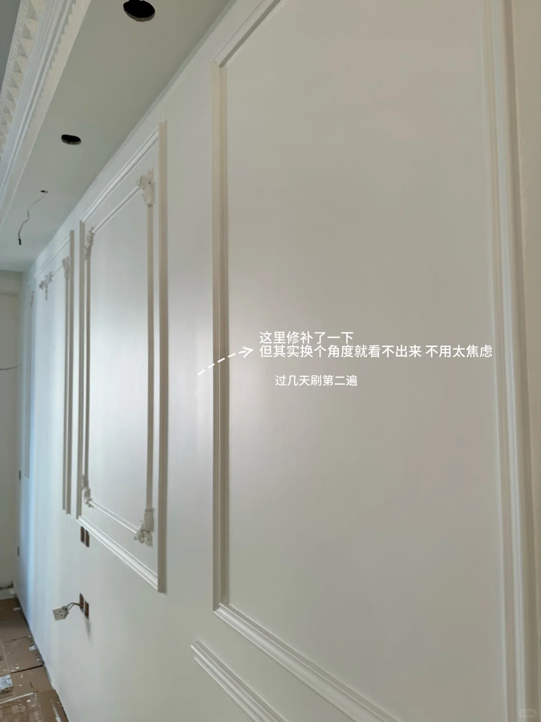 都去刷蛋壳光！没想象中那么难！（附教程）