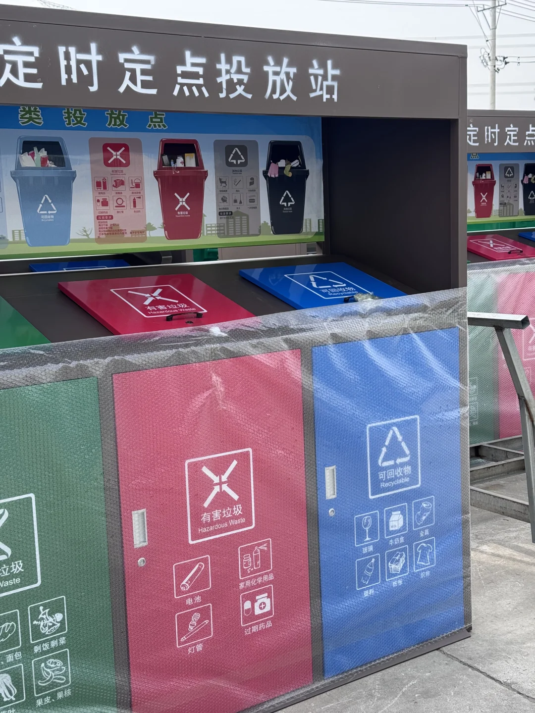 ?环卫设备厂家硬核推荐|四分类垃圾箱定制