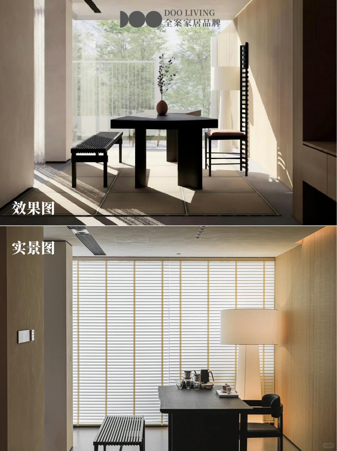 ?别墅大宅整装天花板 | 全案系统定制!