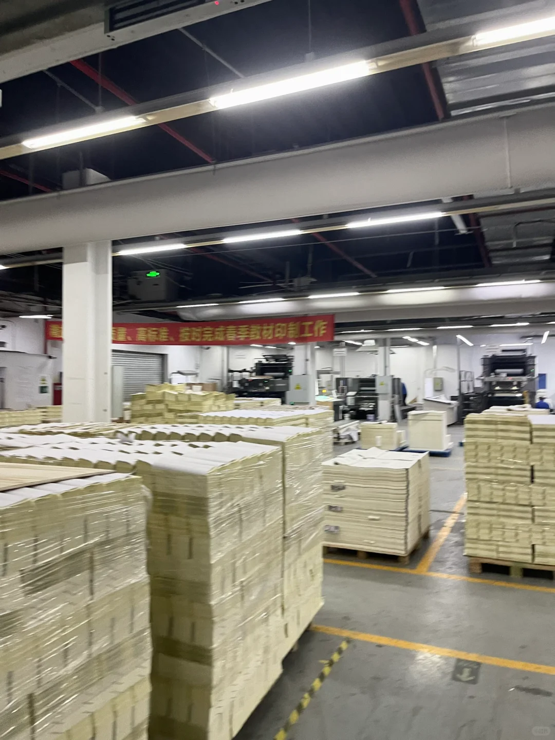 参观印刷厂，也是博物馆，在上海青浦