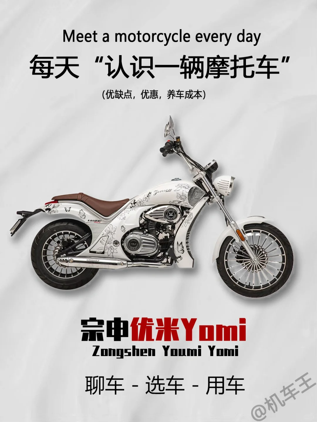 自动挡的迷你车型？