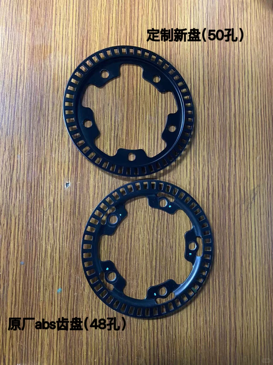 杜卡迪自由800更换19寸前轮abs报错问题解析