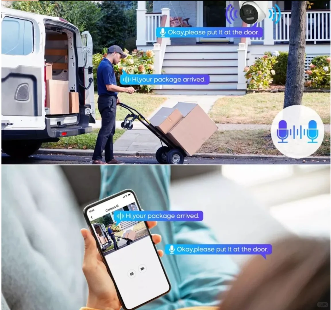 半夜来人?升级监控,让全街都听见