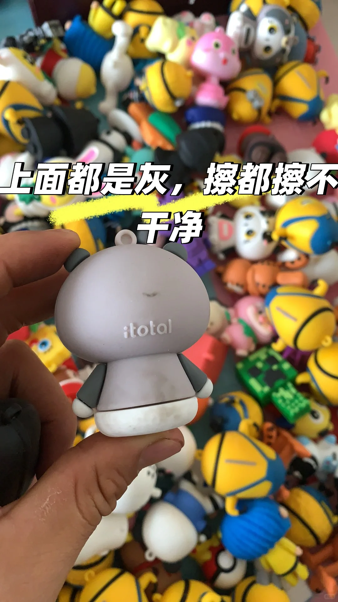 避雷！避雷！避雷！pvc 公仔摆摊避雷！