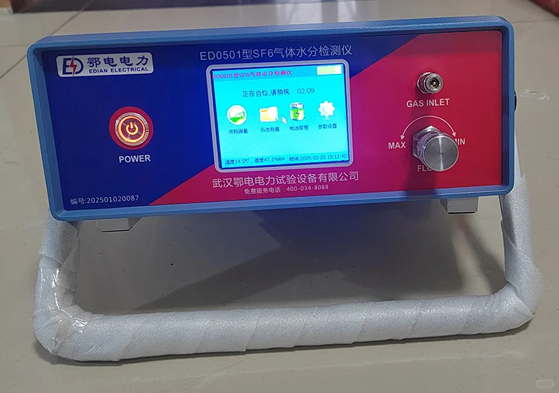 便携式sf6气体定量检漏仪操作方法