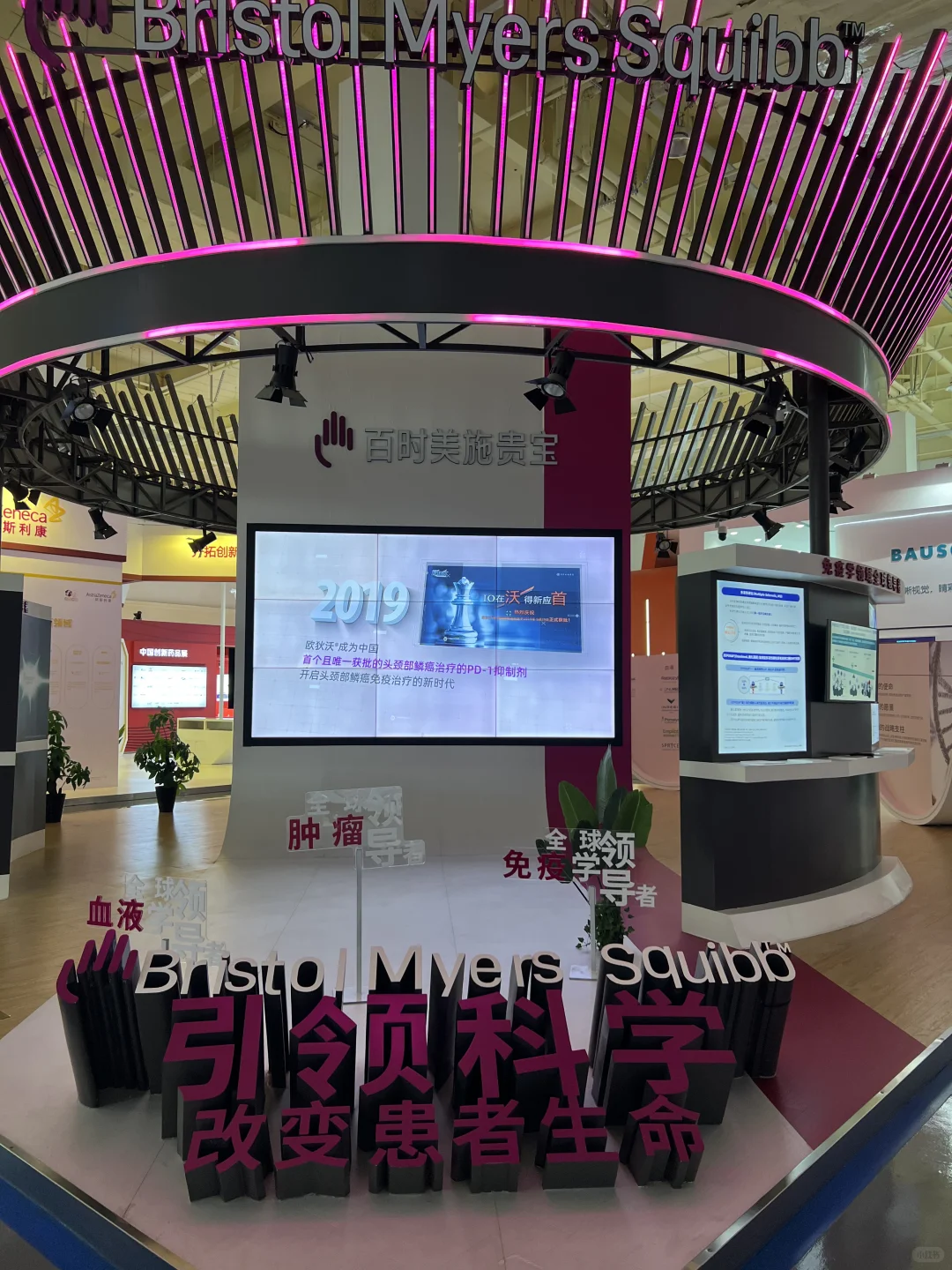 走进海南医疗旅游特区