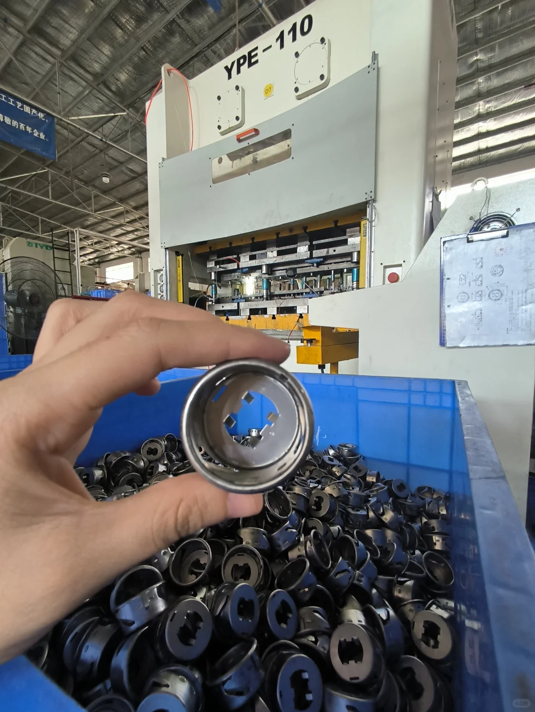 五金冲压厂的冷知识