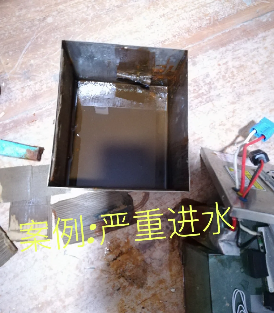 电动工具电池，动力锂电池组的维修检测操作