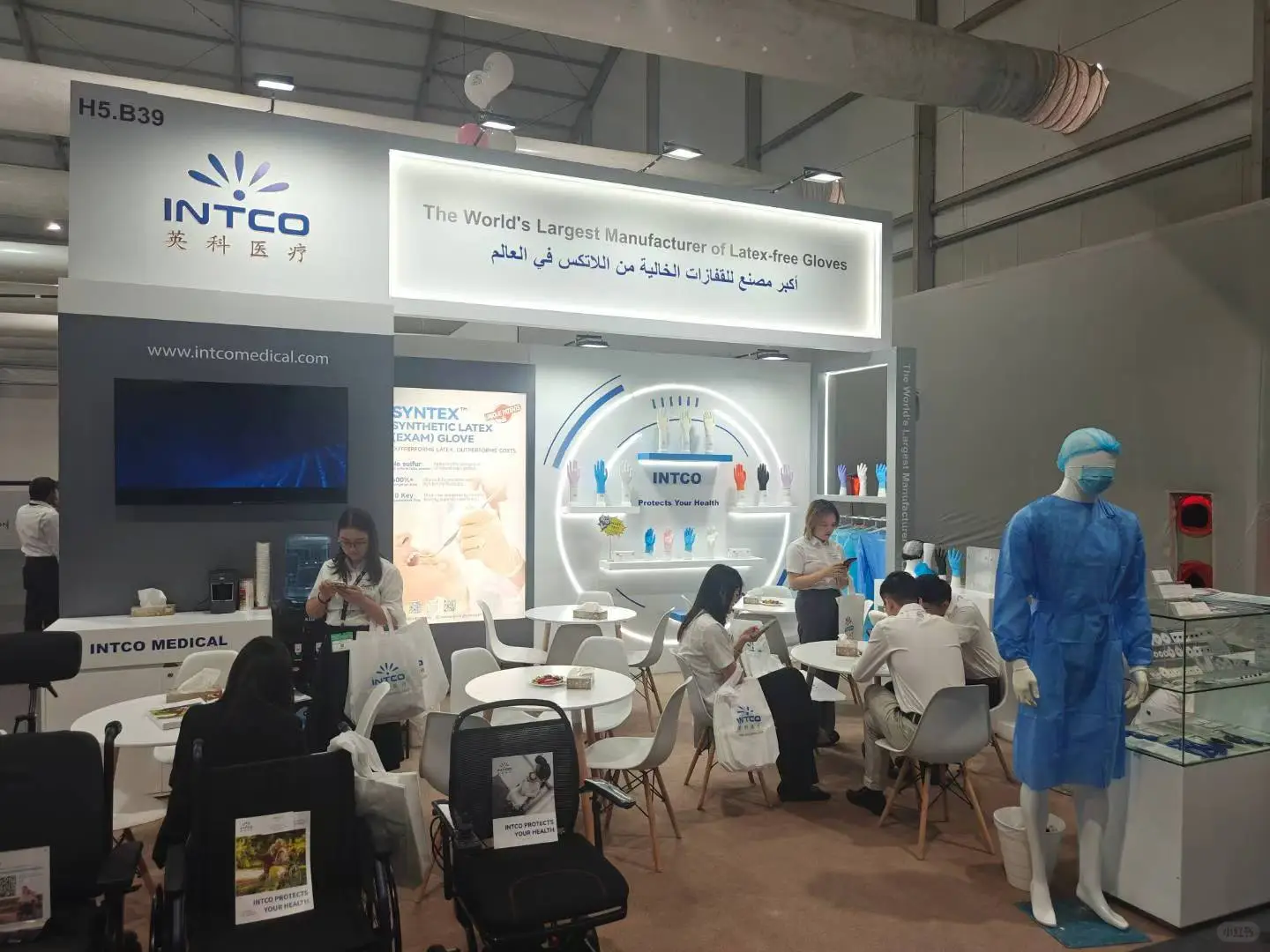 沙特医疗展，未来可期