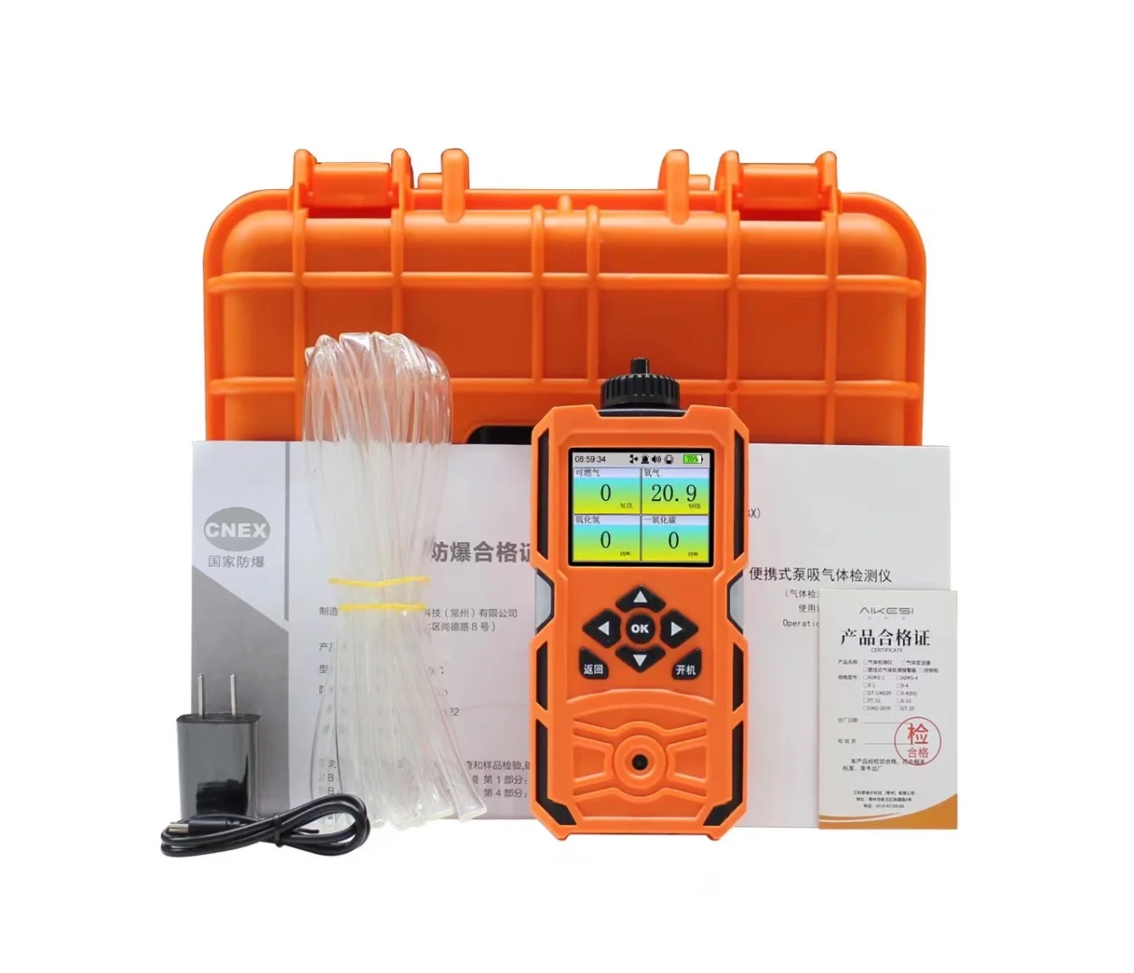 泵吸式四合一气体检测仪