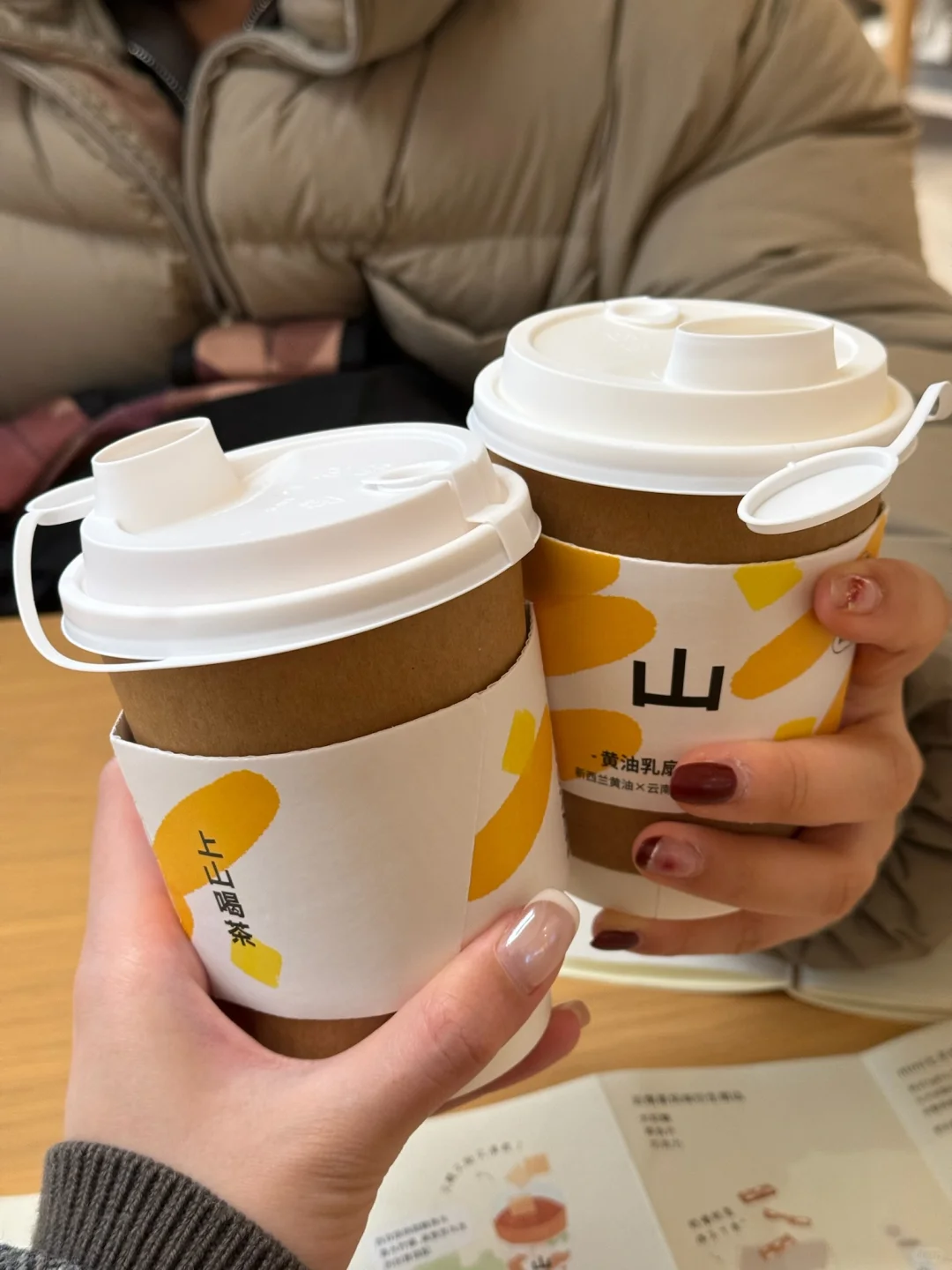 上海的咖啡永远走在前列