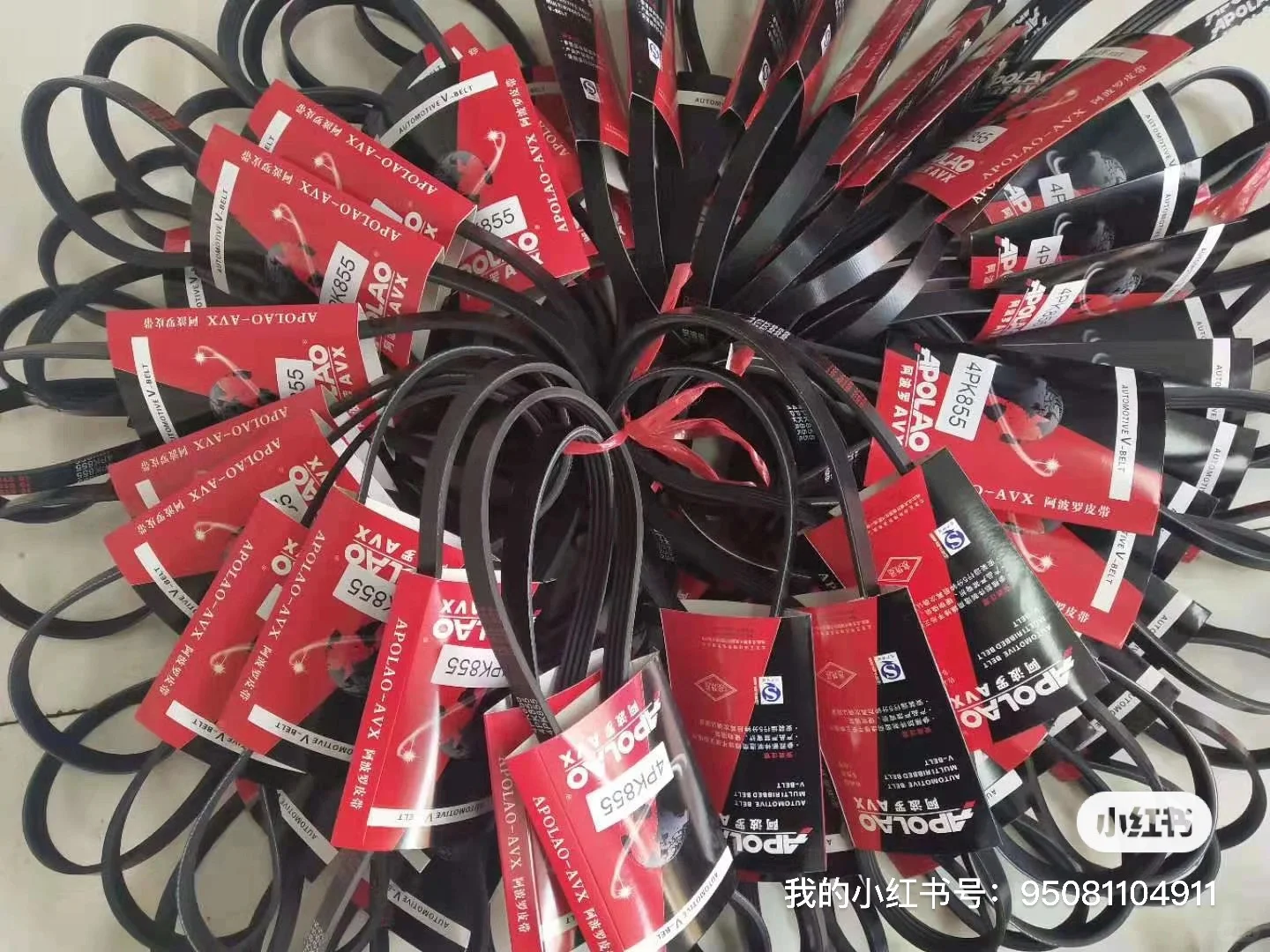 高品质水泵、张紧轮、正时套装与传动皮带，欢