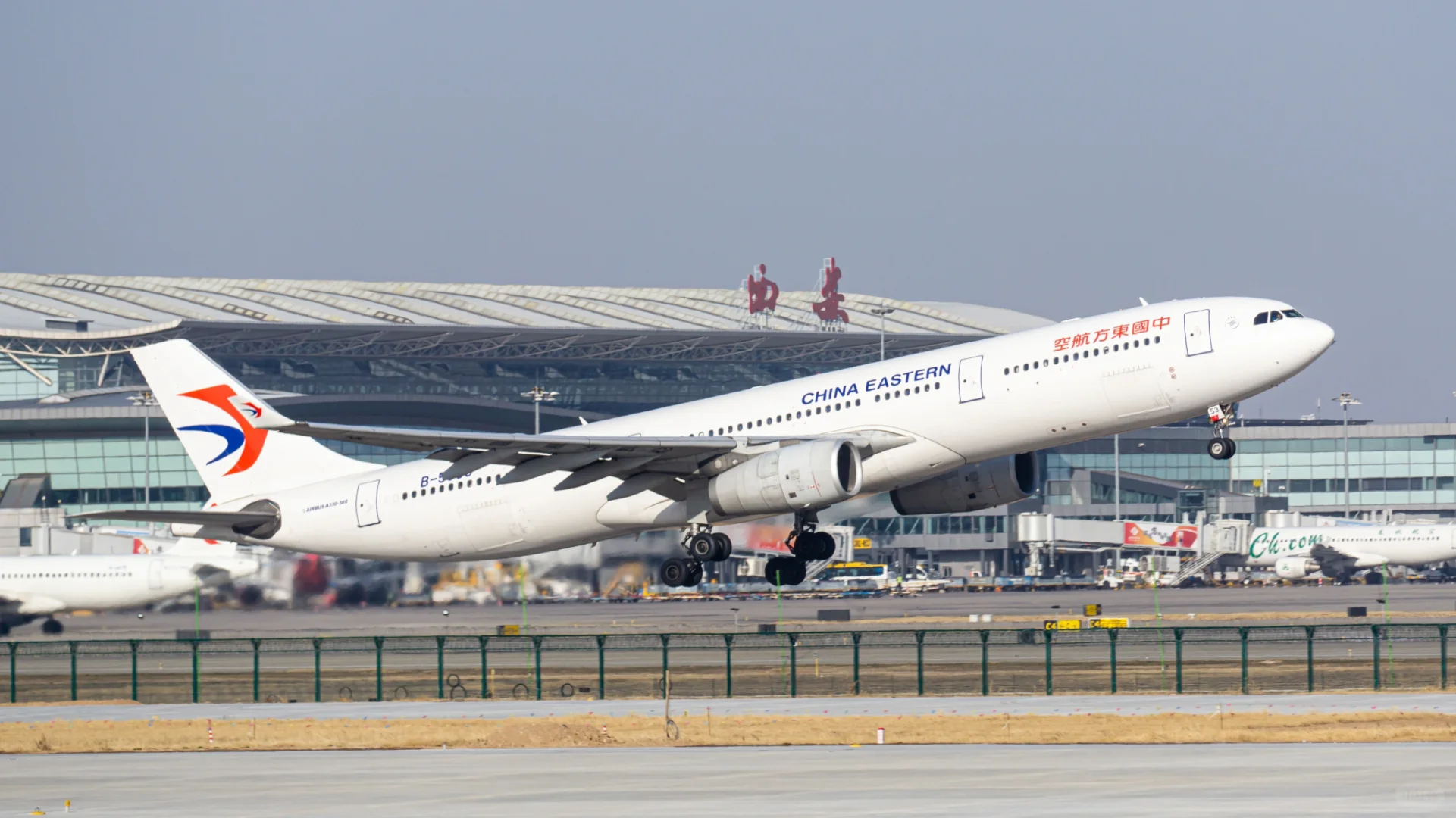 西安✈️|起飞！飞的更高！