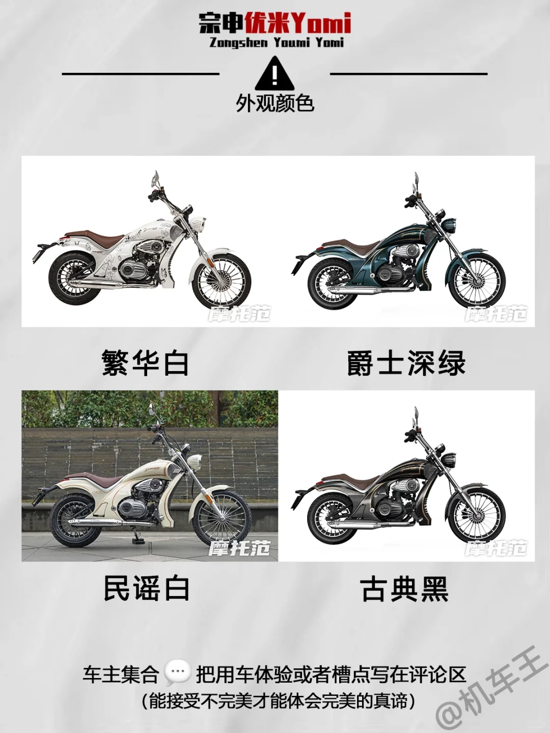 自动挡的迷你车型？