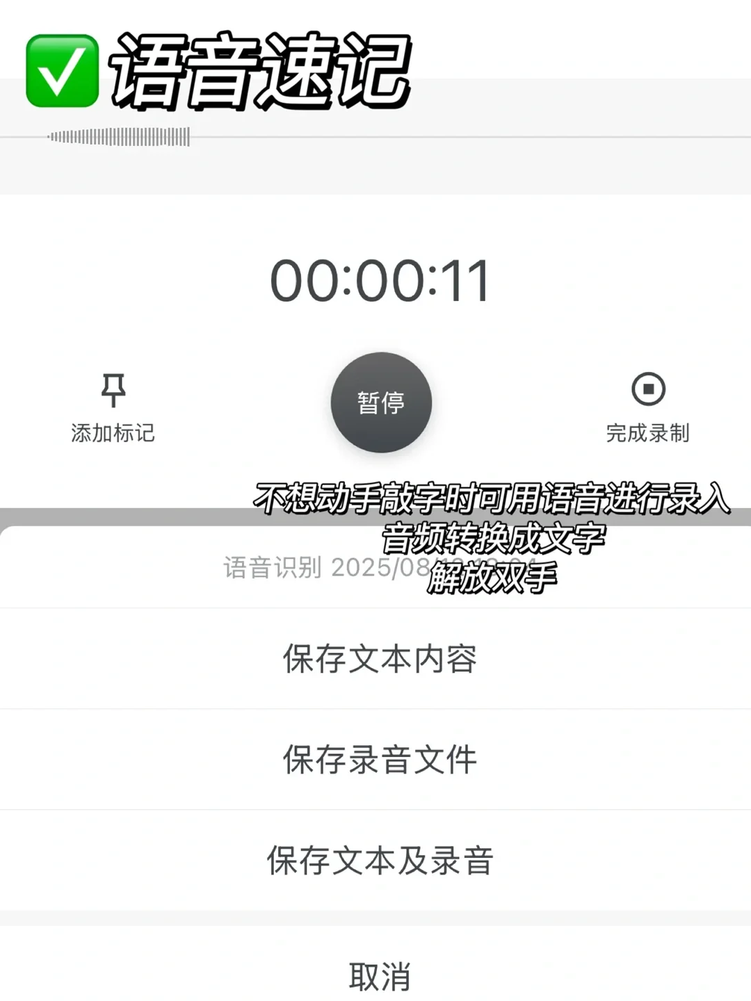 到底是谁用石墨文档写文啊？？
