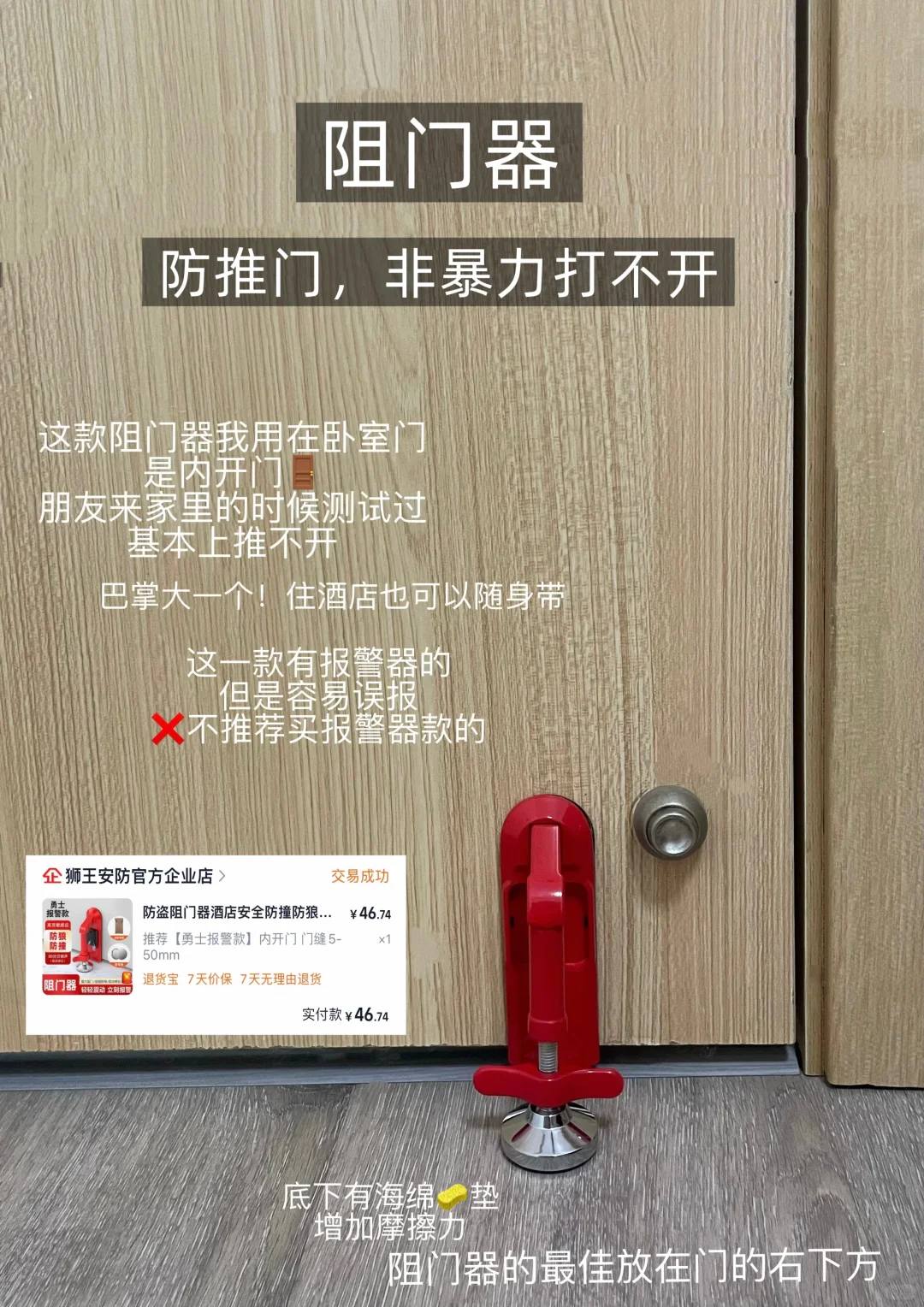 超16万人看过的帖子后续2⃣️