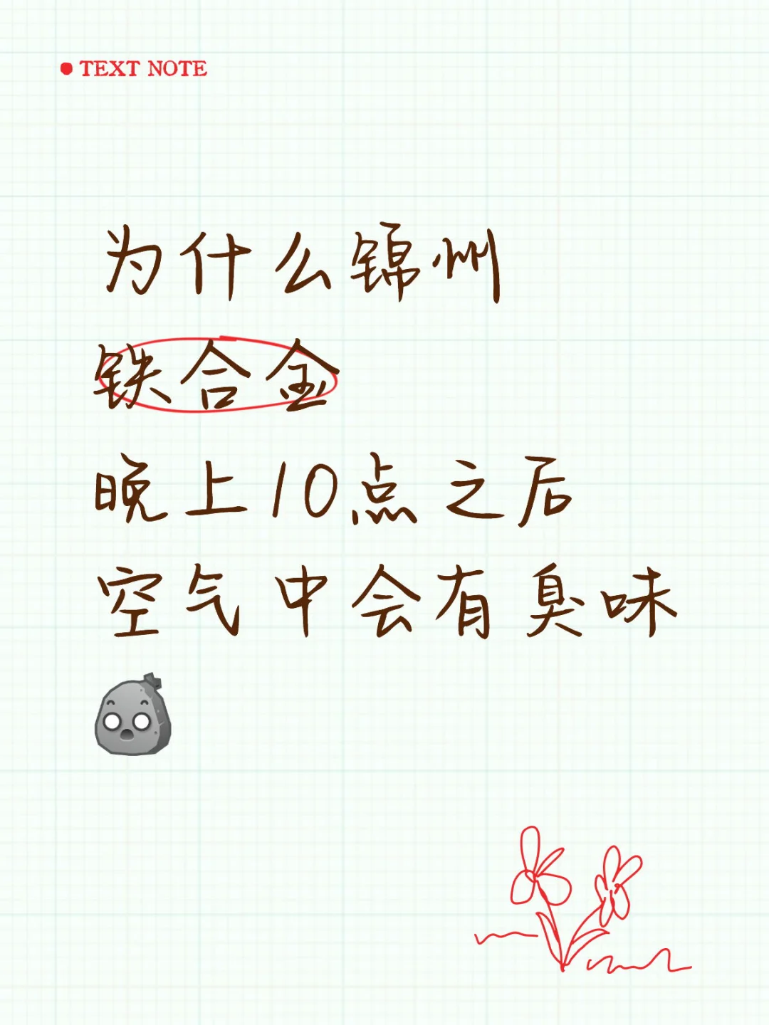 打什么投诉电话☎️