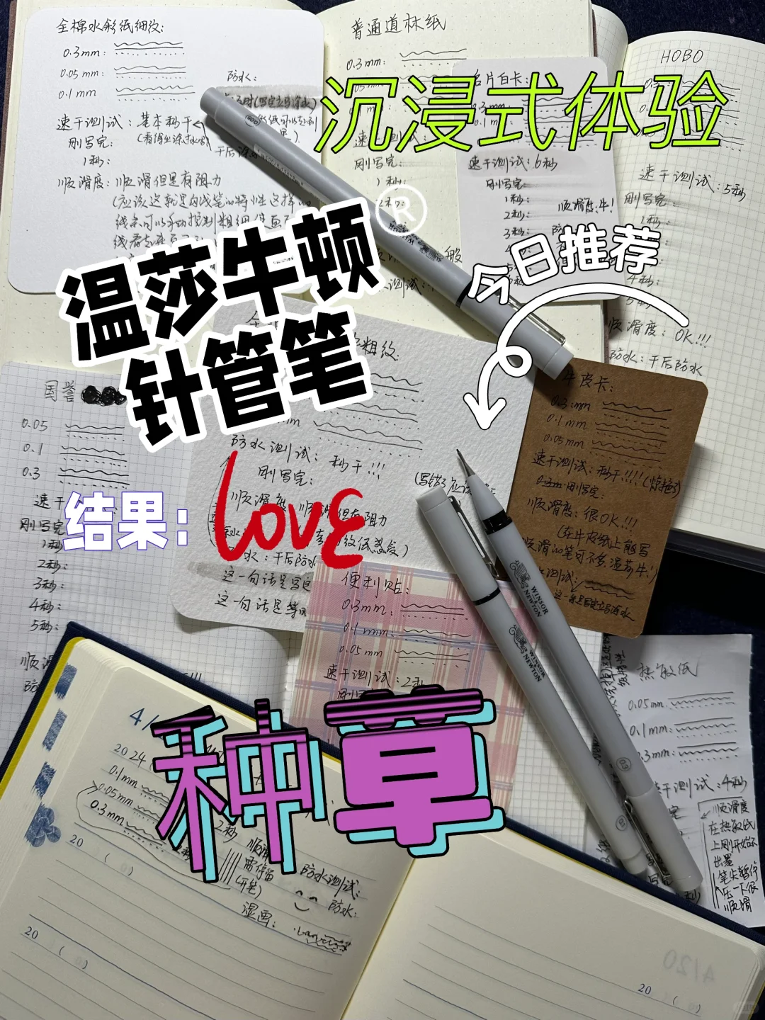 当INTJ成为体验官，她会怎么样？