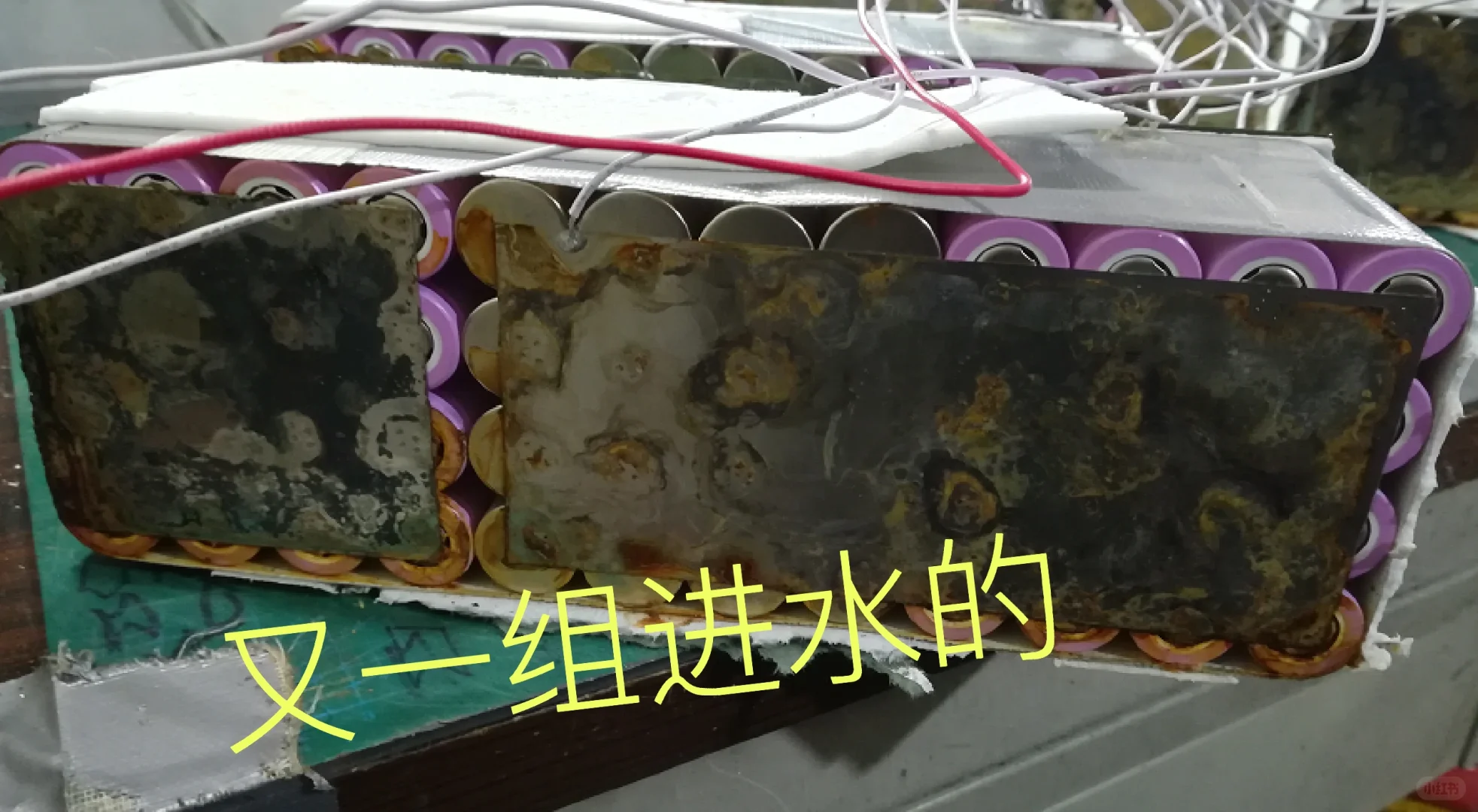 电动工具电池，动力锂电池组的维修检测操作