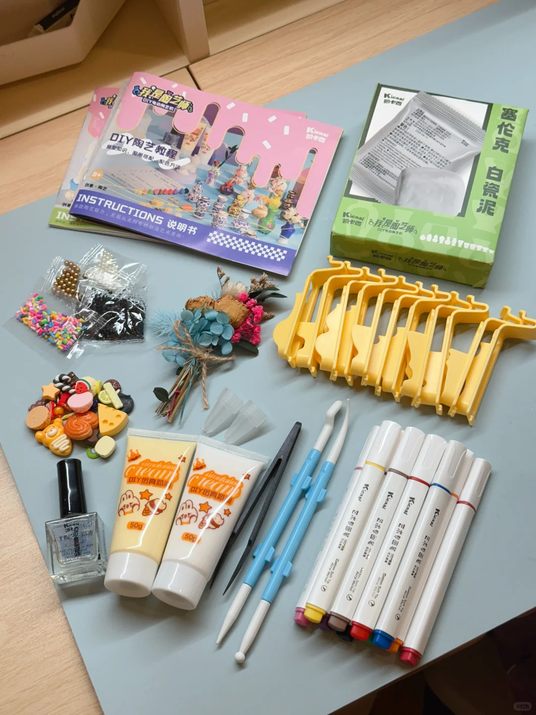 咋整。。。打开就不想送给小外甥女了?