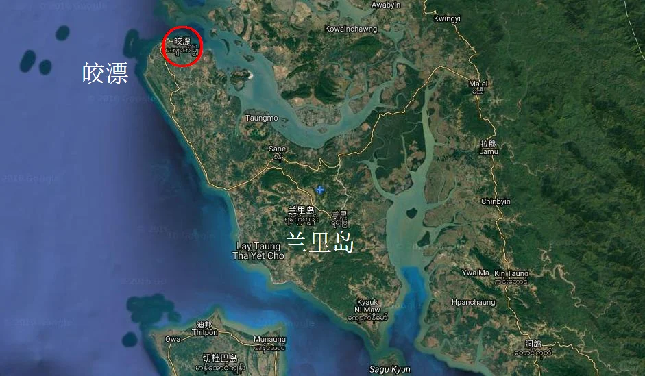 中缅油气管道与皎漂港