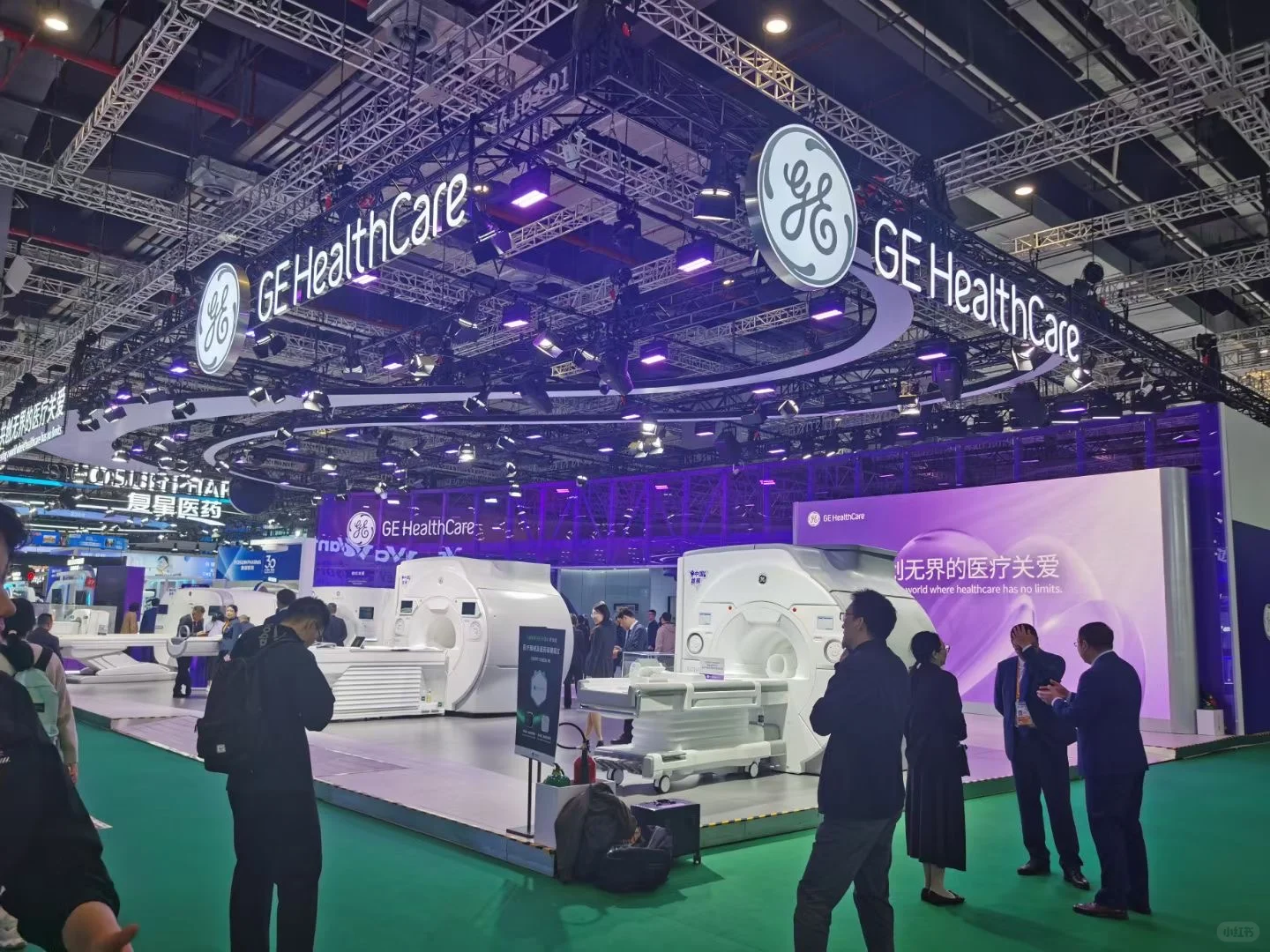 进博会MNC医疗器械公司！