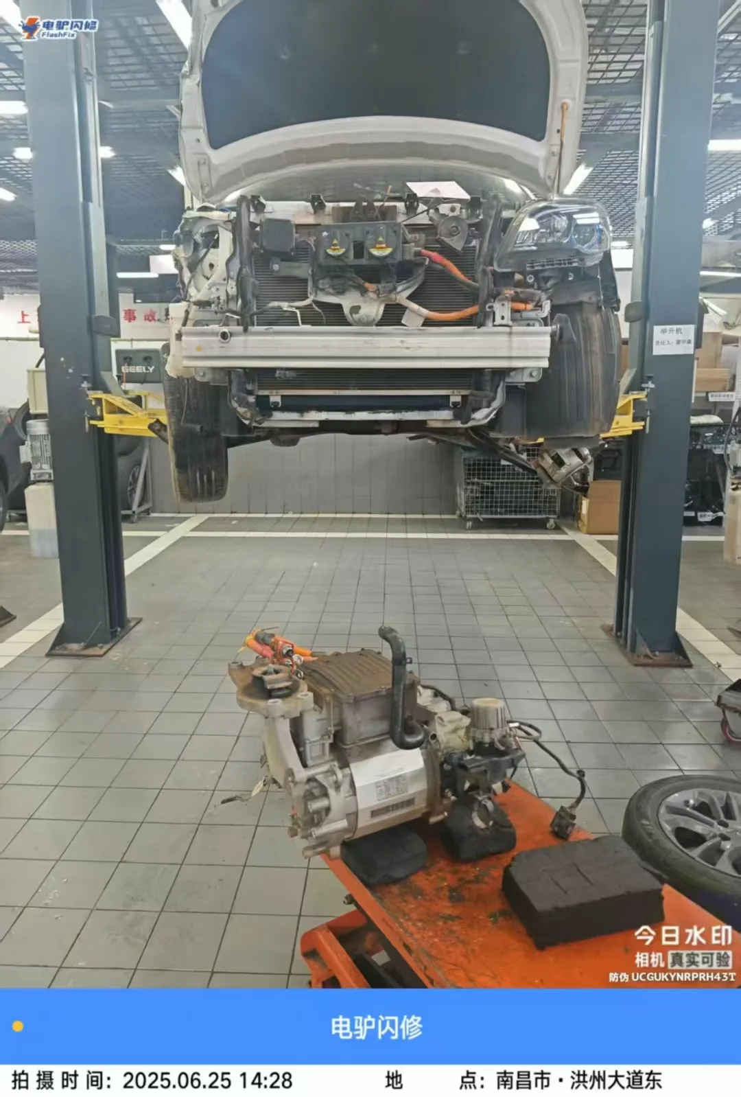 新能源汽修哪家强？