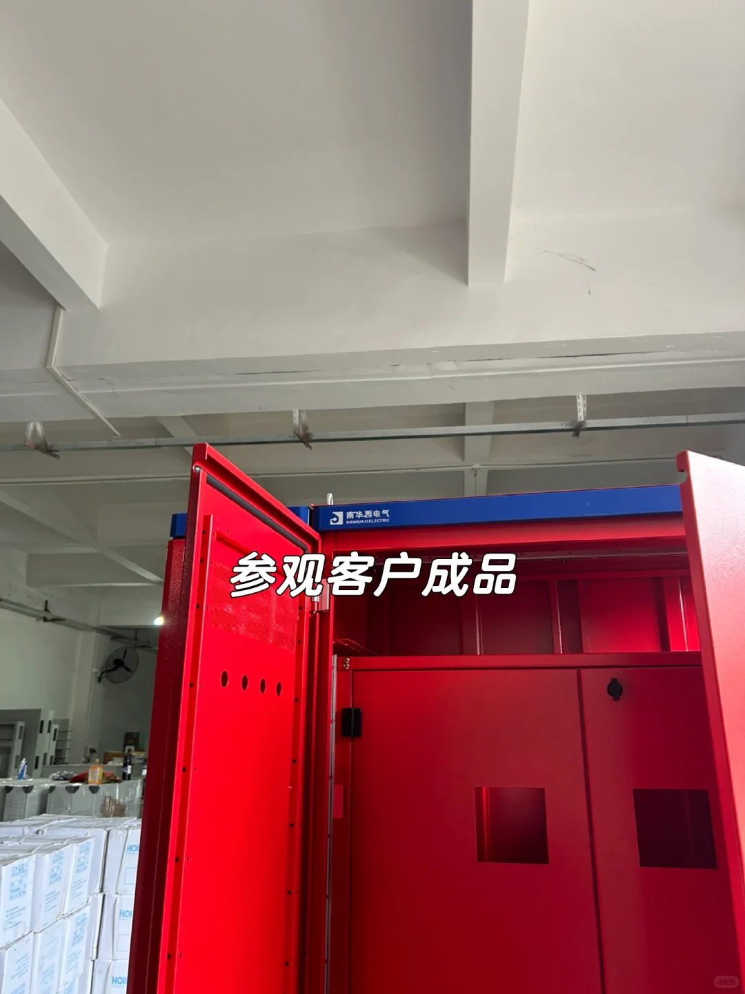 00后接手粉末涂料企业｜每天都在做什么