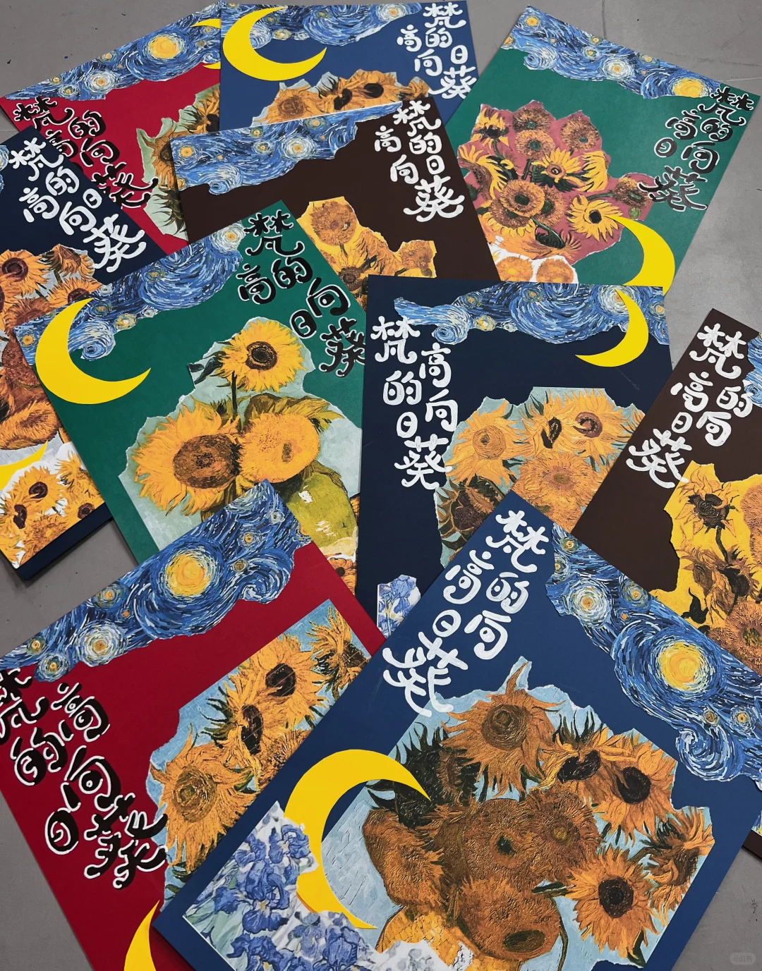 美术课预制菜～左滑看课效