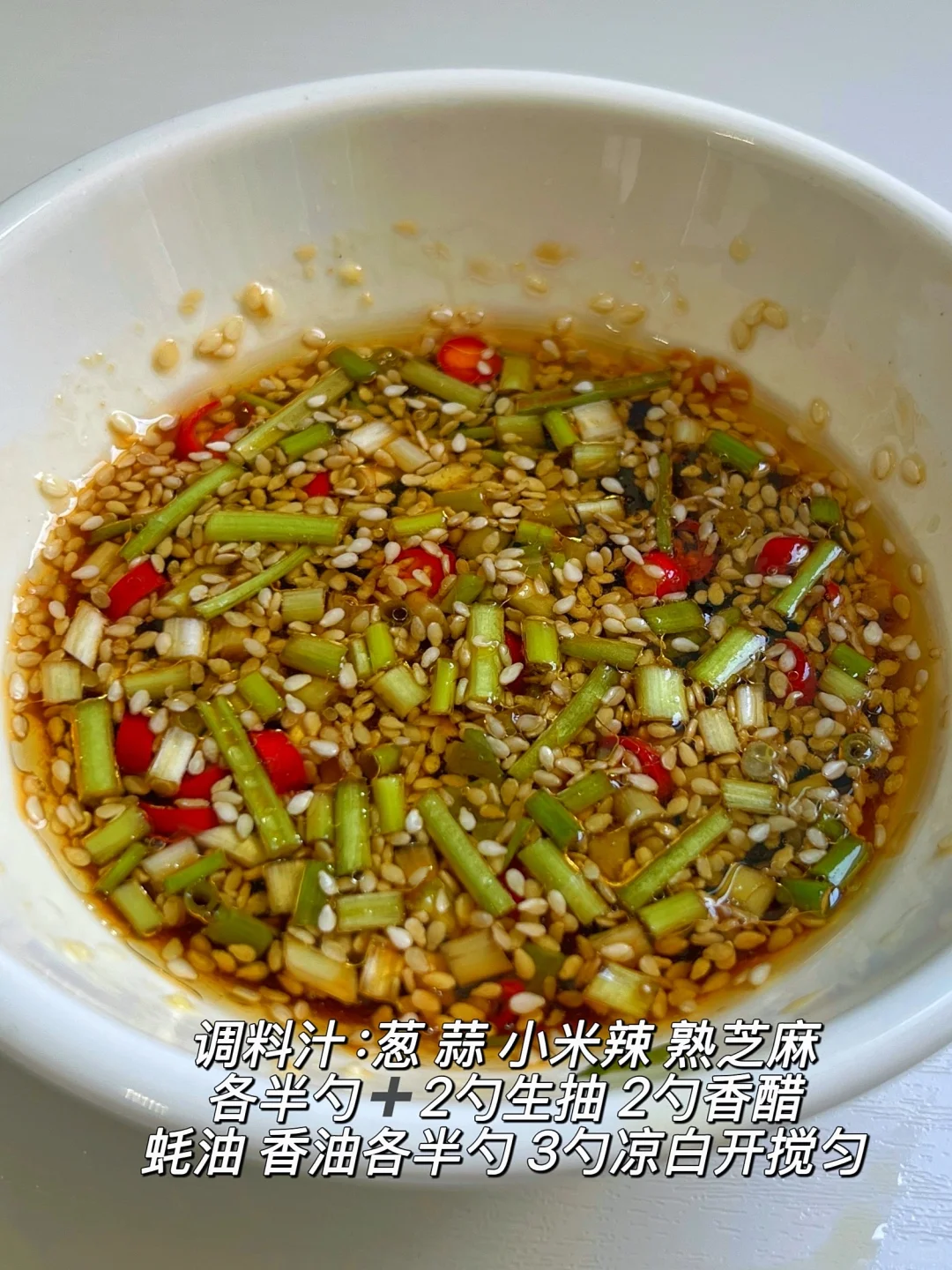 两周瘦10斤✨低卡饱腹晚餐你接不接⁉️