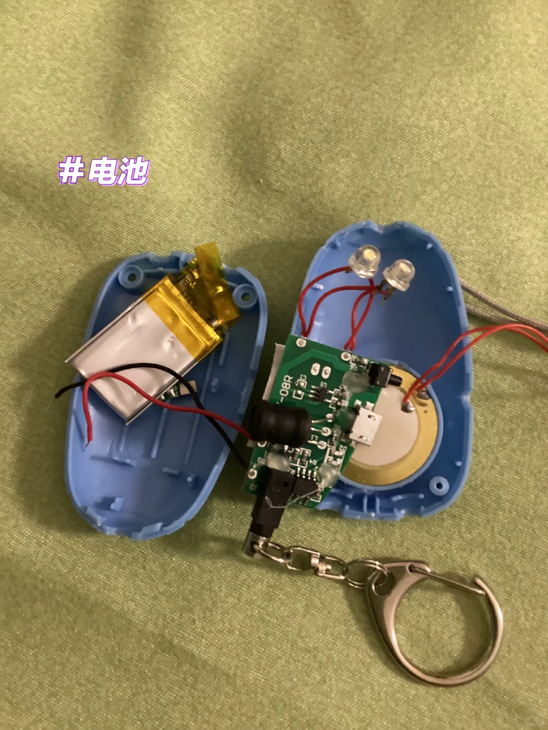 独居女生买东西时，一定要认真选购，