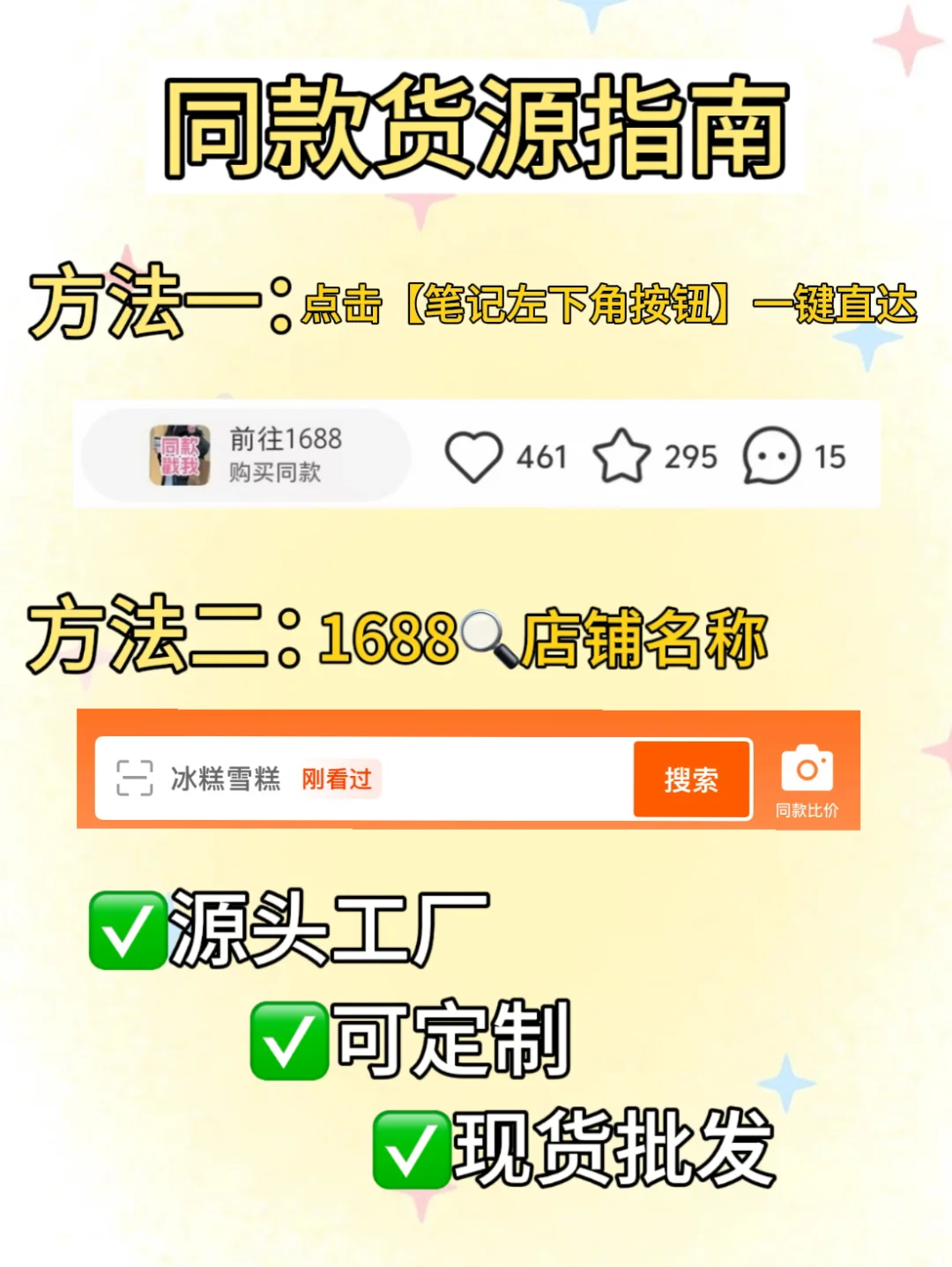 下一个风口就是用情绪化做玩偶?