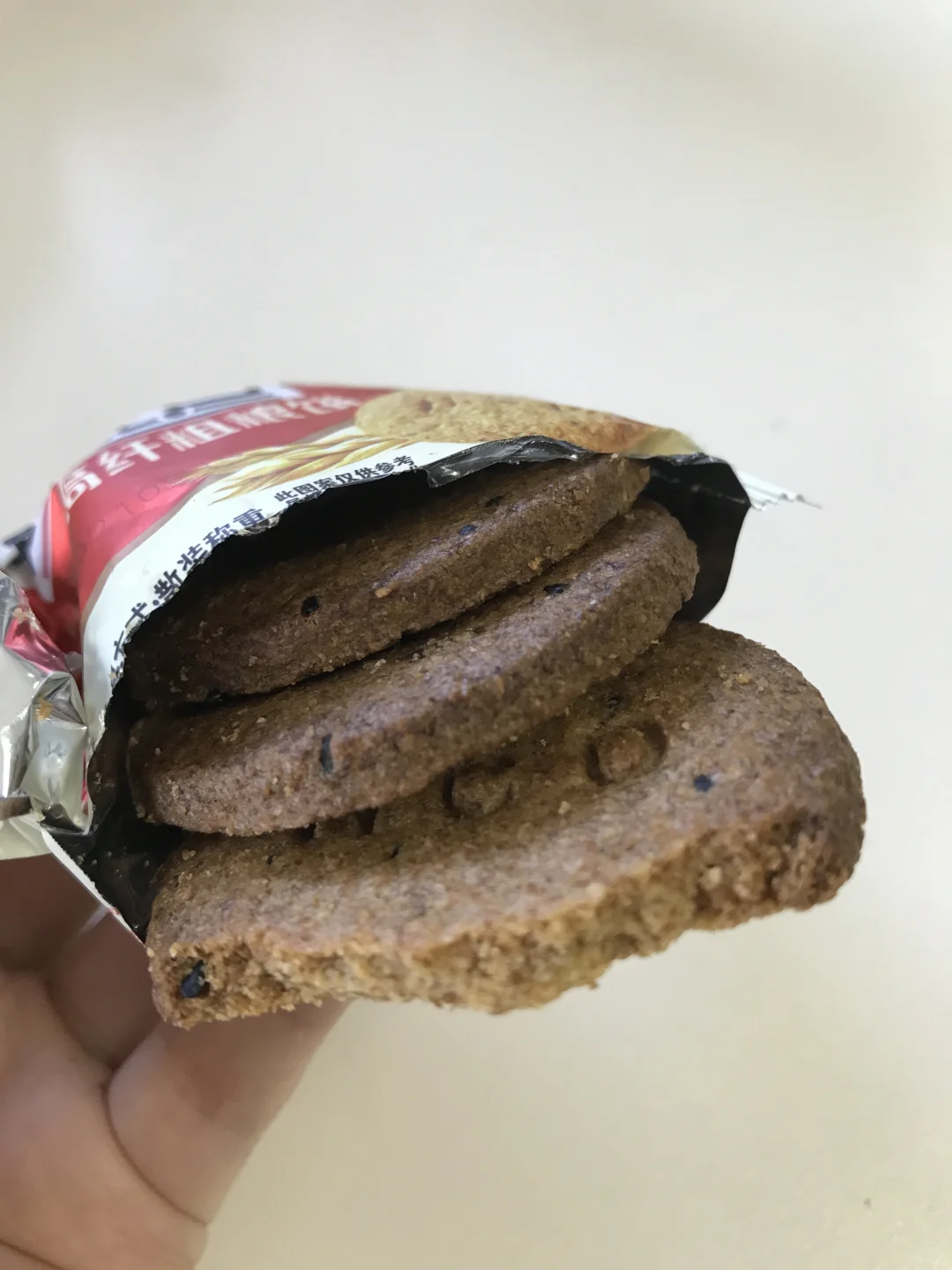 我的纯元饼干。